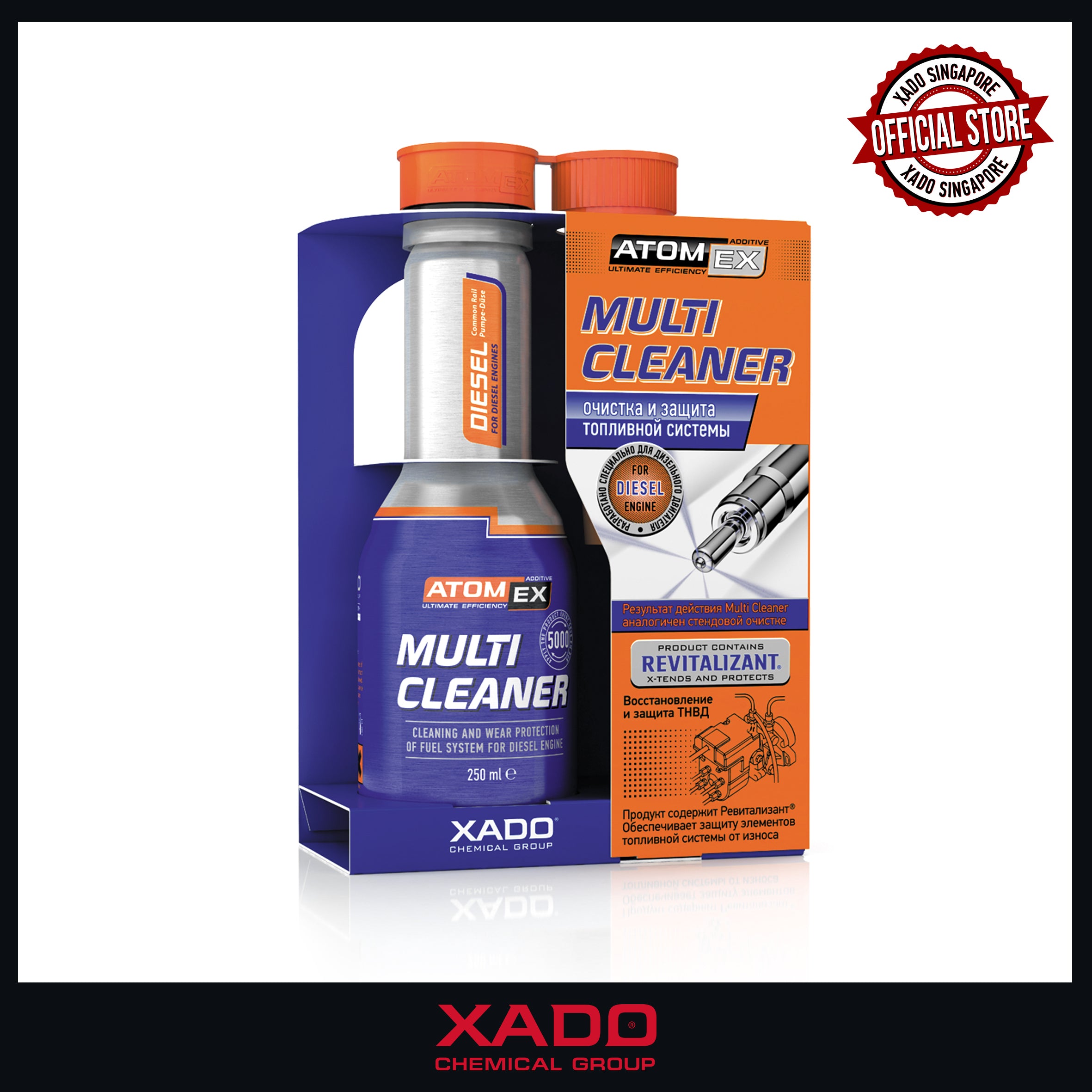 Atomex Multi Cleaner Diesel – XADO Singapore Official Online Store
