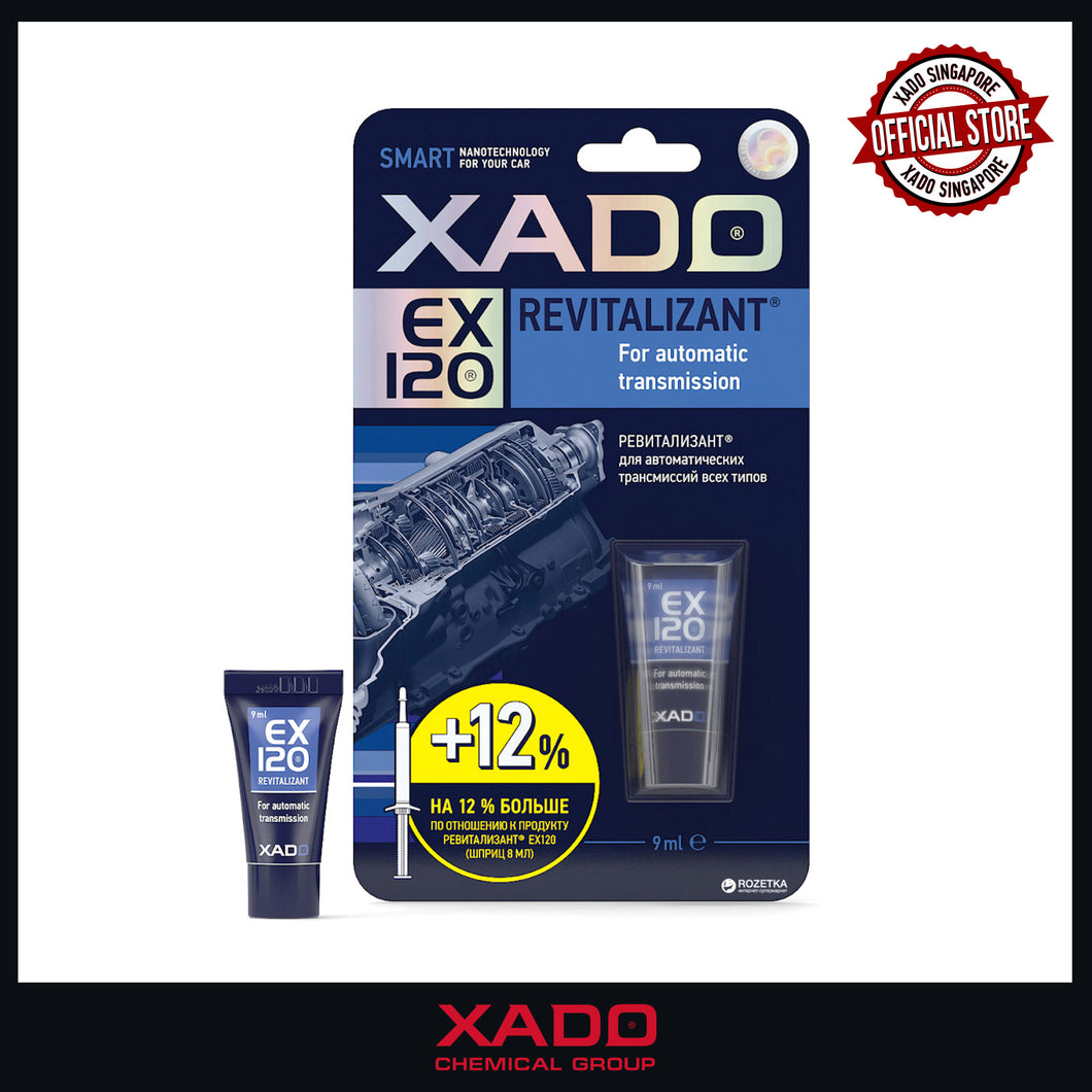 XADO EX120 Revitalizant Automatic Transmission (Blister Package)